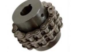 Chain Coupling